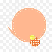 ��ɫԲ��װ��-������