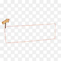 对话框-空若网 对话框-空若网