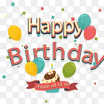 生日快乐卡通矢量素材-空若网 生日快乐卡通矢量素材-空若网