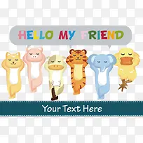 睡觉的一群卡通动物-空若网 睡觉的一群卡通动物-空若网