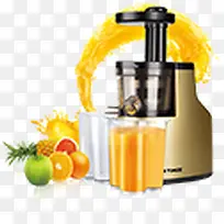 家用时尚简约享受-空若网 家用时尚简约享受-空若网