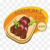 ʸ�������ز�-������