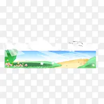 手绘海边沙滩矢量图-空若网 手绘海边沙滩矢量图-空若网