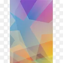 扁平化素材-空若网 扁平化素材-空若网