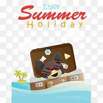 快乐儿童暑假素材-空若网 快乐儿童暑假素材-空若网