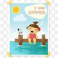 快乐儿童暑假素材-空若网 快乐儿童暑假素材-空若网