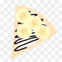 卡通手绘披萨-空若网 卡通手绘披萨-空若网