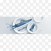 白色圆环蓝色运动鞋-空若网 白色圆环蓝色运动鞋-空若网