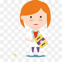 科学家-空若网 科学家-空若网