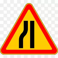 芬兰交通标志道路标志交通灯-交通标志-空若网 芬兰交通标志道路标志交通灯-交通标志-空若网