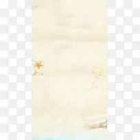 ������Ӱɳ̲Ч��-������