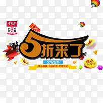 5�۴���-������