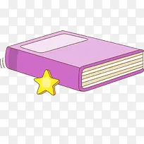 紫色书本-空若网 紫色书本-空若网