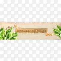 �ֻ�ɳ̲-������