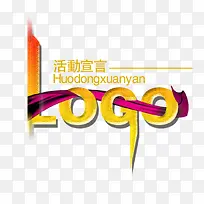 logo设计-空若网 logo设计-空若网