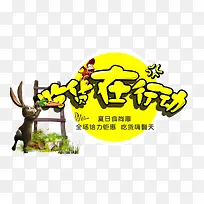 �Ի����ж����⿨ͨ-������