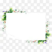 绿色边框-空若网 绿色边框-空若网