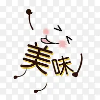 ��ζ�Ի�-������