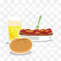 食物矢量免费素材-空若网 食物矢量免费素材-空若网