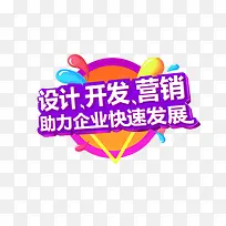 Ӫ���ز�����ز�-������