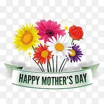 母亲节快乐-空若网 母亲节快乐-空若网