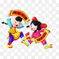 可爱卡通娃娃-空若网 可爱卡通娃娃-空若网