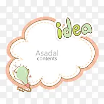 ��ͨ�ֻ�Ի���-������