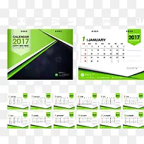 广告设计-空若网 广告设计-空若网