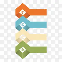 ��ɫ��ǩ-������