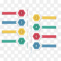 彩色商务标签-空若网 彩色商务标签-空若网