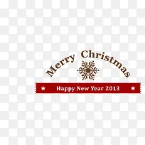 圣诞标签-空若网 圣诞标签-空若网