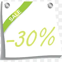 ������ǩ-������