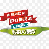 ��ƽ������ǩ-������