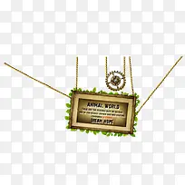 动物园招牌,边框,绿叶边框,带-空若网 动物园招牌,边框,绿叶边框,带-空若网