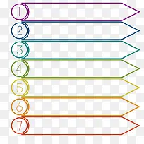 ʱ�б�ǩ-������