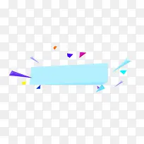 彩色扁平标签-空若网 彩色扁平标签-空若网