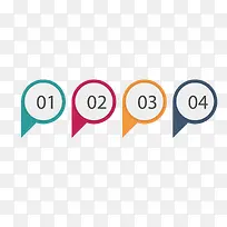 ��ɫ���ֱ�ǩ-������