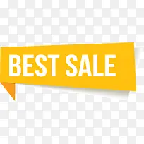 促销标签-空若网 促销标签-空若网