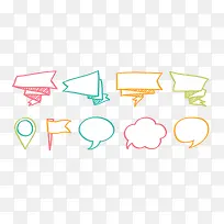 ʸ������ʱ�ǩ-������