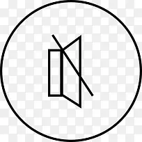 静音图标-空若网 静音图标-空若网