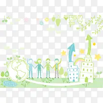 矢量手牵手小伙伴-空若网 矢量手牵手小伙伴-空若网