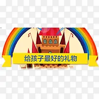 ��ͨ�ֻ淿��-������