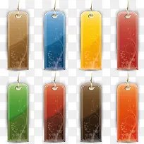矢量彩色标签-空若网 矢量彩色标签-空若网
