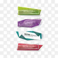 矢量几何标签-空若网 矢量几何标签-空若网