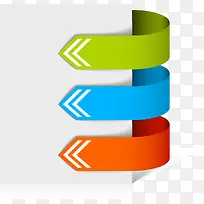 矢量商品标签-空若网 矢量商品标签-空若网