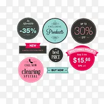 彩色标签-空若网 彩色标签-空若网