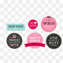 促销标签-空若网 促销标签-空若网