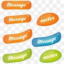 ʸ����ť-������