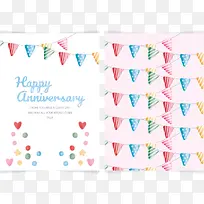 卡通生日贺卡-空若网 卡通生日贺卡-空若网