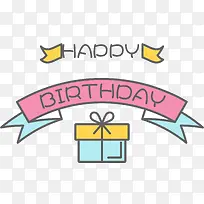 ��ɫ������ǩ-������